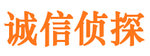 峨眉山背景调查